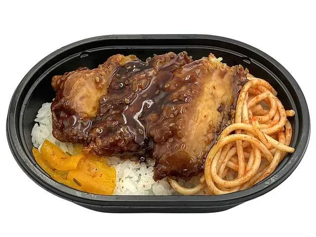 Sweet and Spicy Chicken Mini Bento