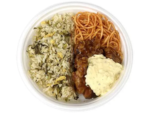 Takana Fried Rice & Chicken Nanban Bento