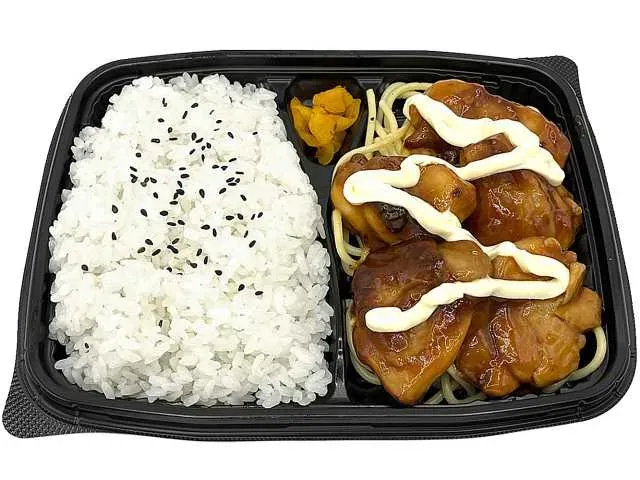 照り焼きチキン弁当