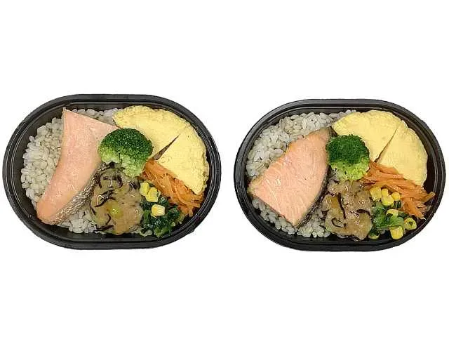 Salt-Koji Grilled Salmon Bento