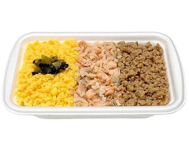 三色ごはん(もち麦)