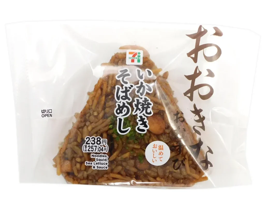 おおきなおむすび いか焼きそばめし