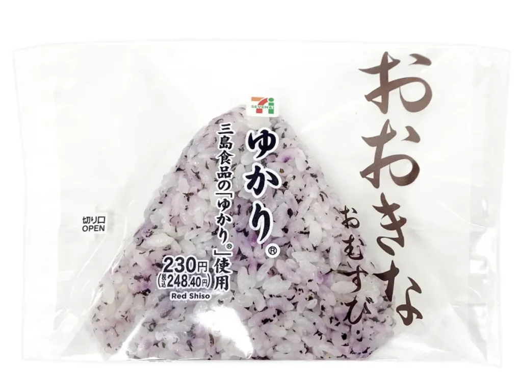 おおきなおむすび ゆかり