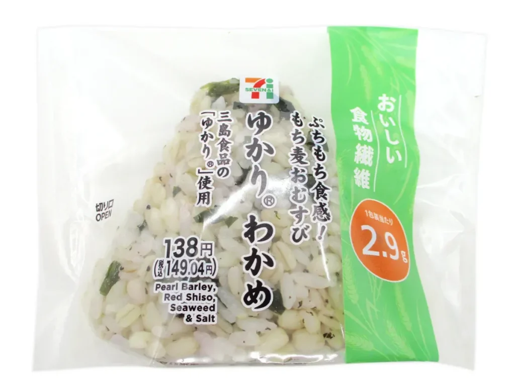 ぷちもち食感!もち麦おむすび ゆかりわかめ