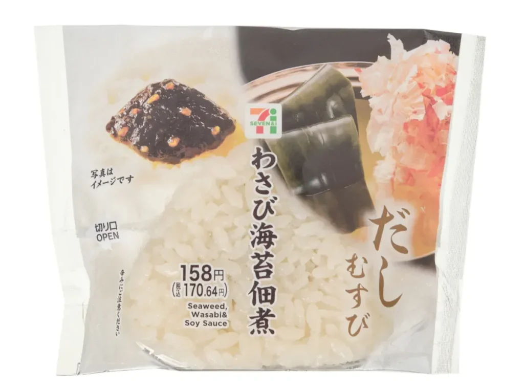 だしむすび わさび海苔佃煮