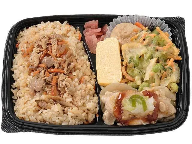 Chicken Rice Makunouchi Bento Pork with Grated Daikon & Ponzu