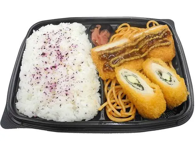 Chicken Cutlet Bento with 2 Cheese Toppings