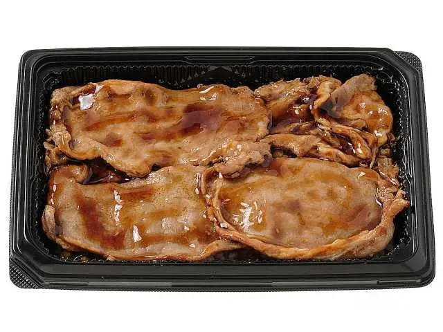 Charcoal-Grilled Pork Loin BBQ Bento (Barley Rice)