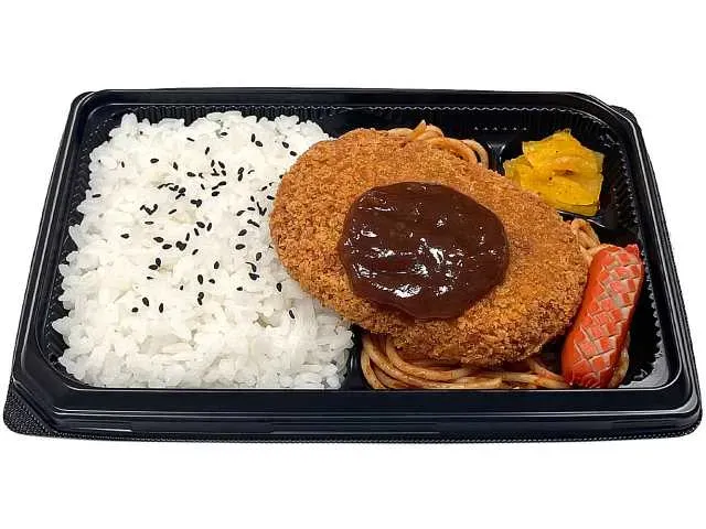 Nostalgic Bento: Meat & Potato Croquette
