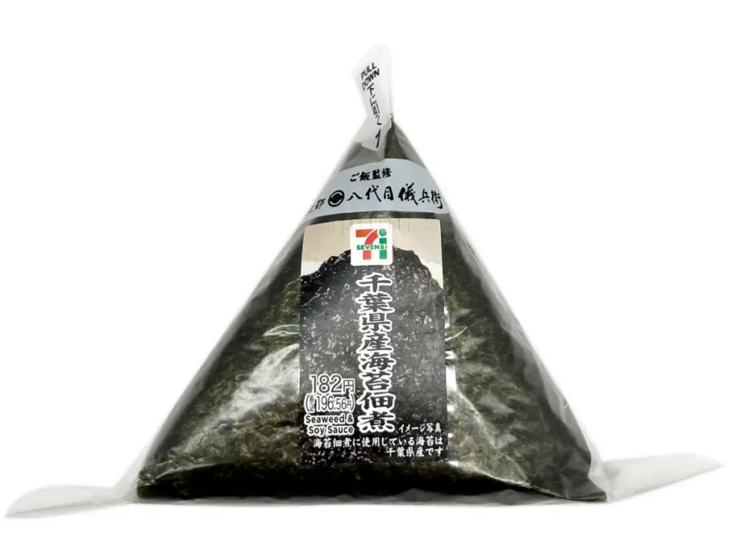 手巻おにぎり 海苔佃煮 千葉県産海苔使用