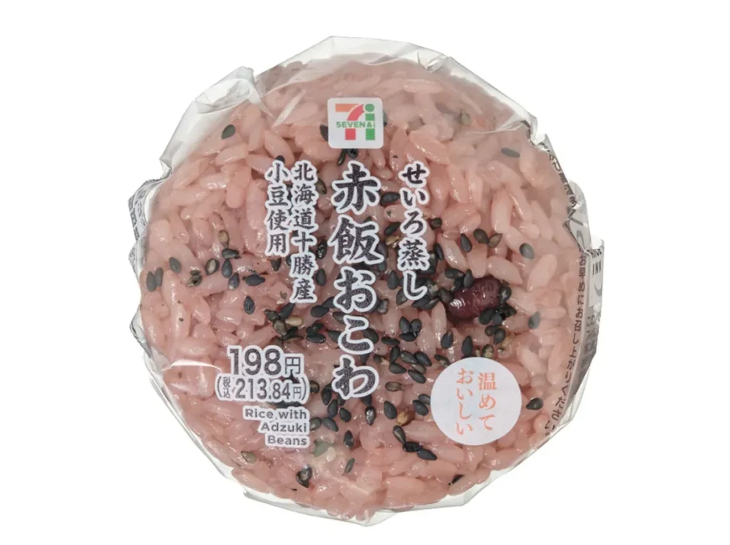 Steamer-Cooked Red Bean Sticky Rice Ball