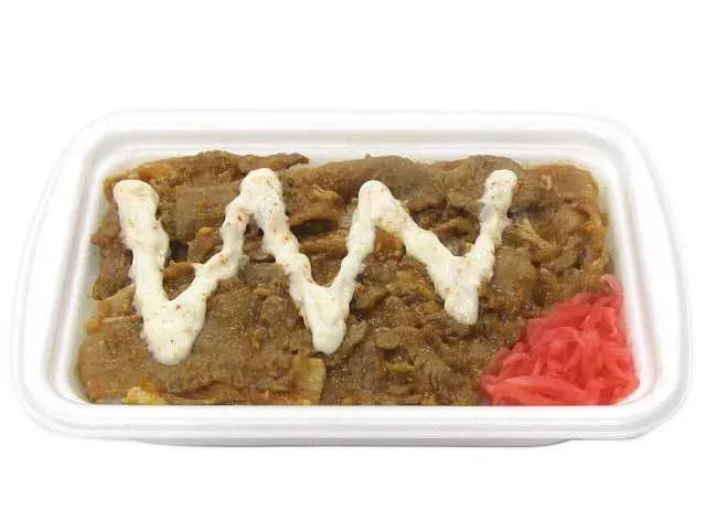 Spicy Mayo Grilled Pork Rice Bowl