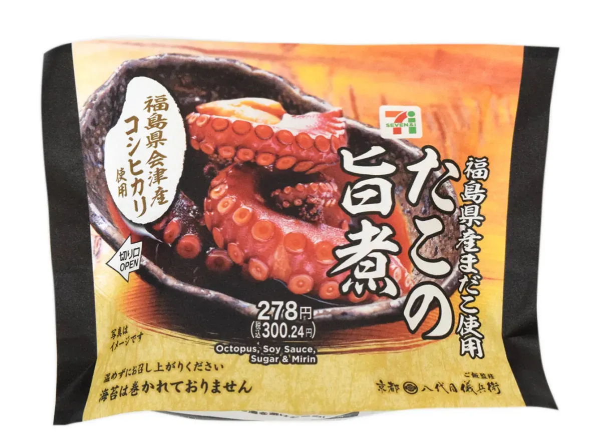 会津産コシヒカリおむすび まだこ旨煮
