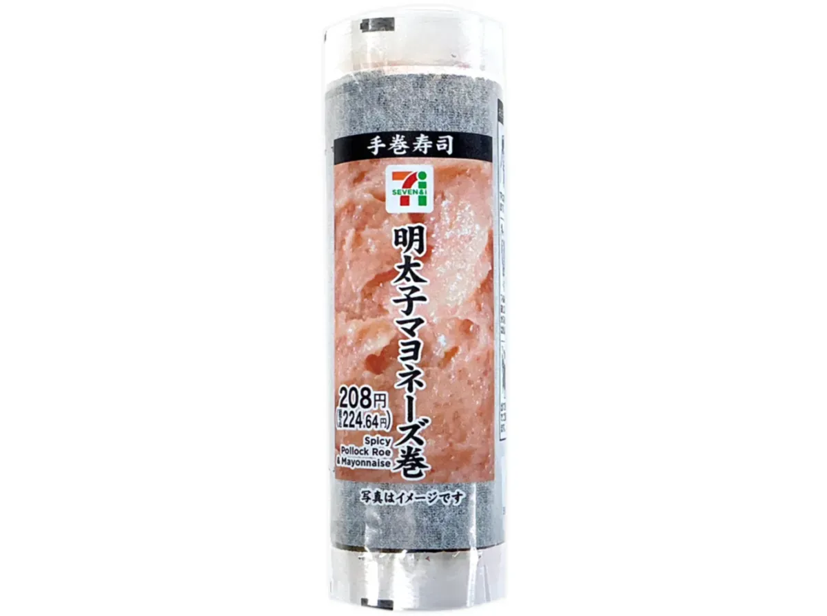 Hand-Rolled Sushi Spicy Cod Roe Mayo Roll