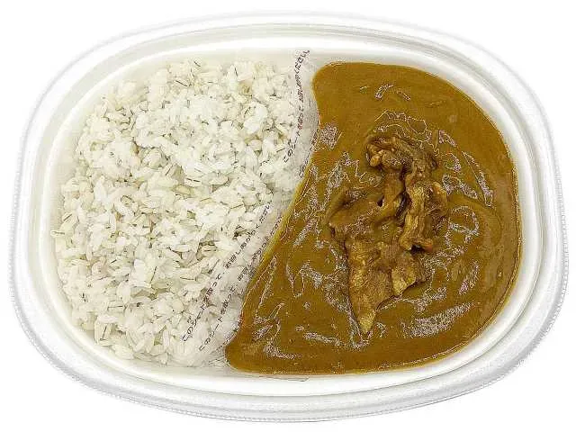 Savory Pork Curry (Barley Rice)
