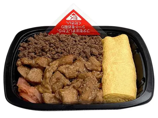 Japanese Omelet & Yakitori Bento (With Sticky Barley & Breast Meat)