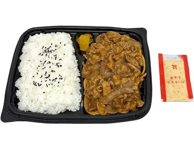 豚焼肉弁当