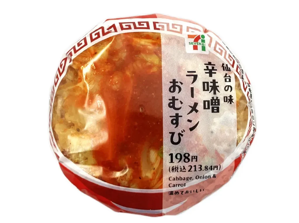 仙台の味 辛味噌ラーメンおむすび