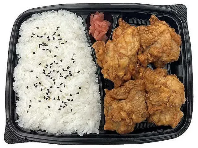 Fried Chicken Bento