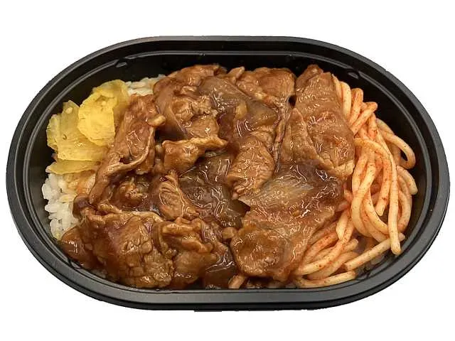 Grilled Pork Mini Bento