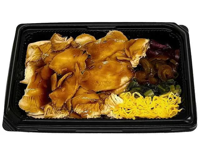 Taste of Joshu Chicken Rice Bento (Made with Japanese Chicken Breast)