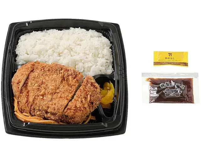 Pork Loin Cutlet Bento