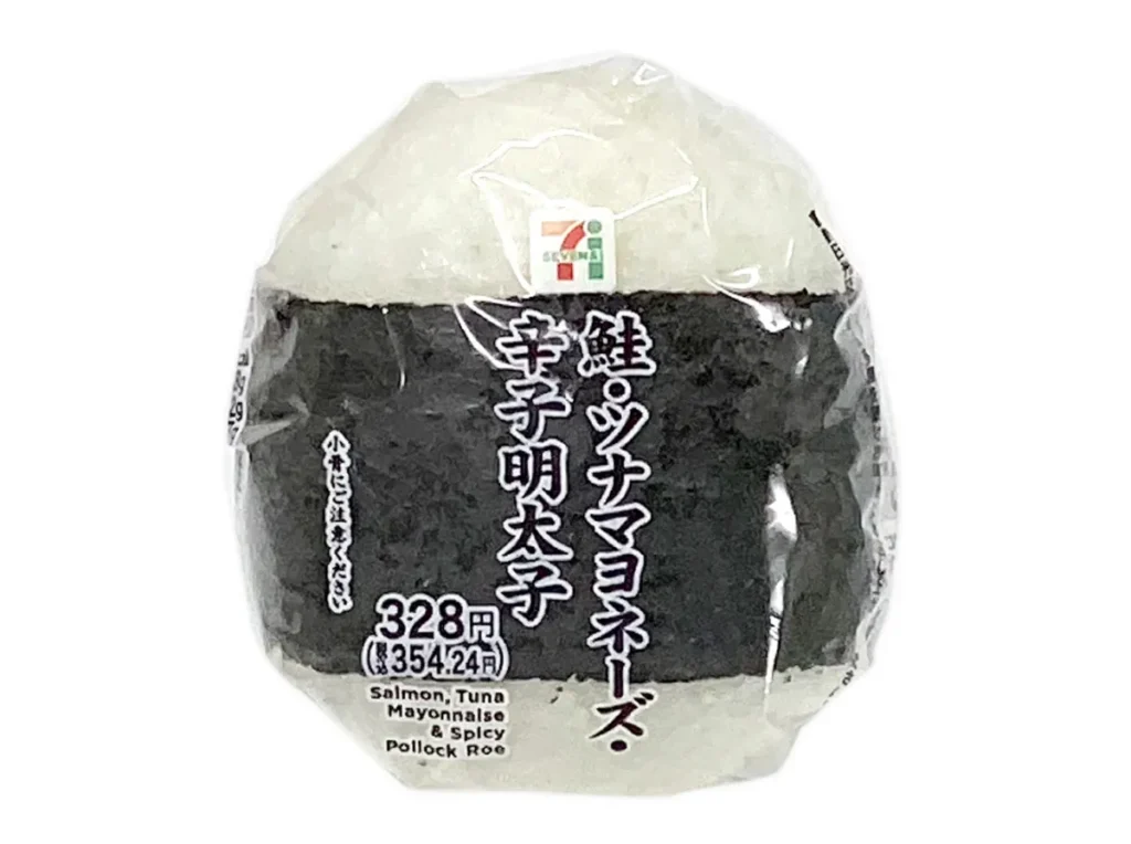Jumbo Rice Ball Salmon, Tuna Mayonnaise & Spicy Cod Roe