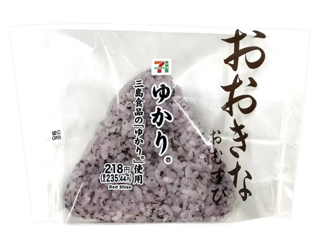 おおきなおむすび ゆかり