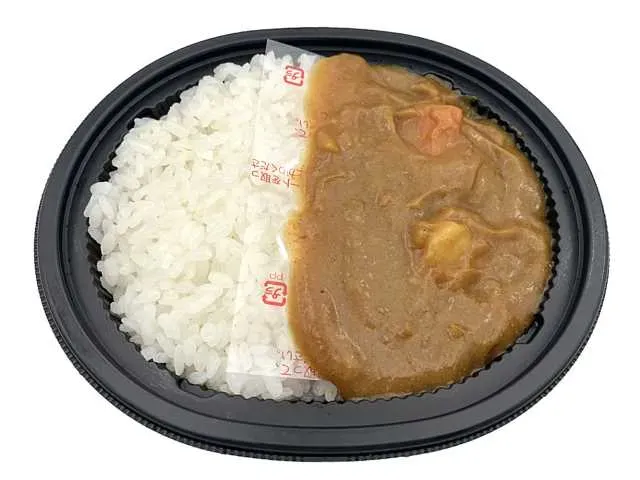 Petit Slow-Cooked Western-Style Curry