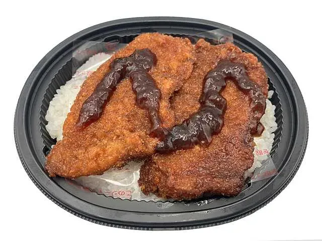 Mini Fukui Sauce Katsudon