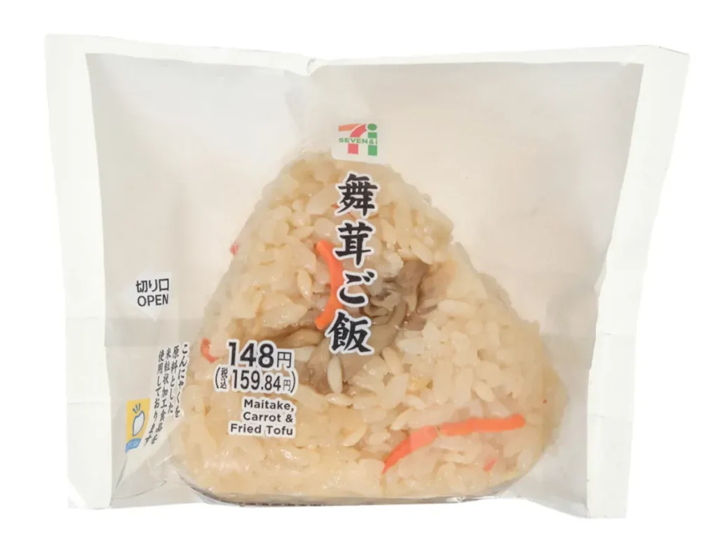 舞茸ご飯おむすび