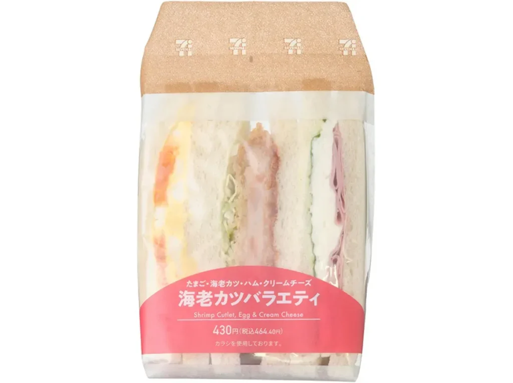 Shrimp Cutlet Variety Sandwich