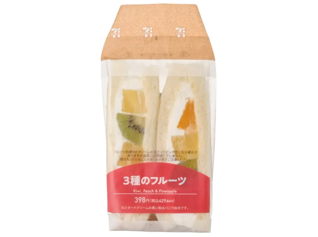 3 Types of Fruit Sandwich