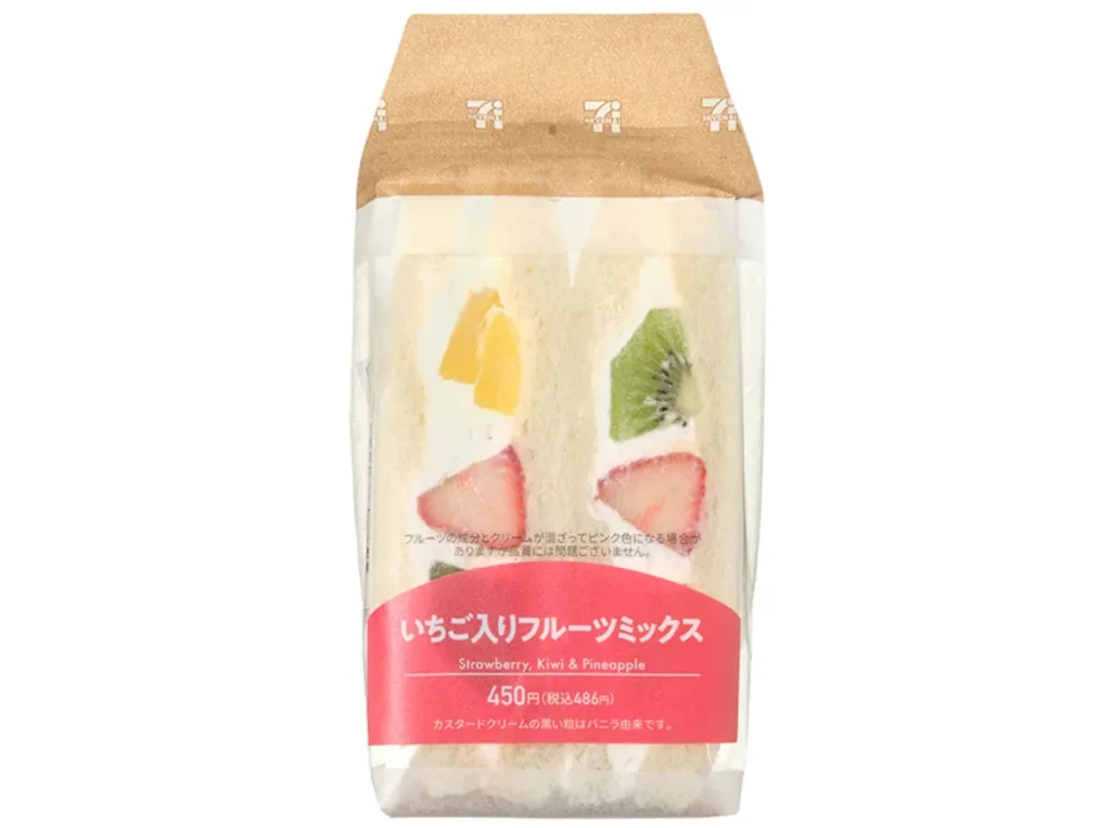 Fruit Mix Sandwich with Strawberries