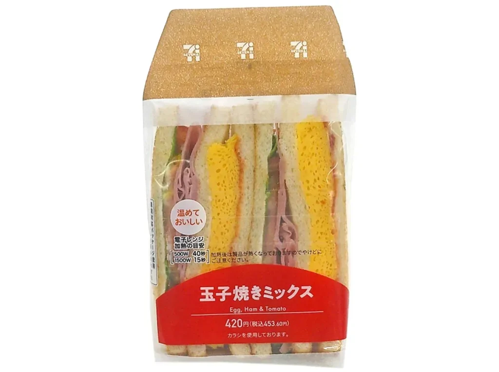 玉子焼きミックスサンド