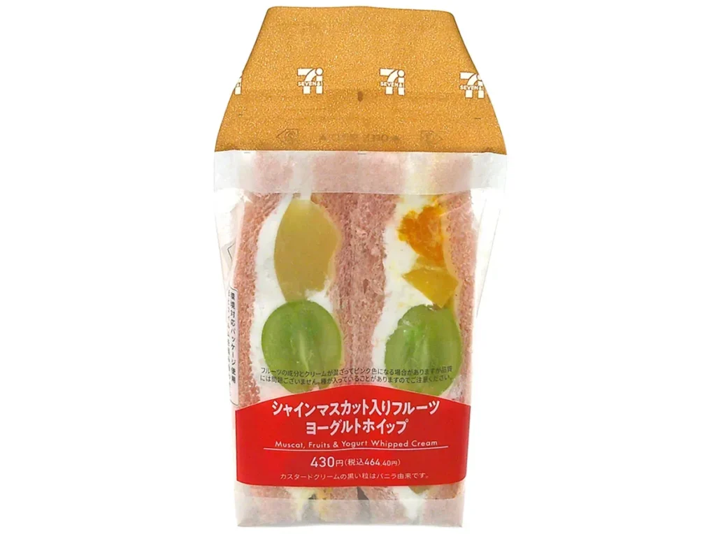 Shine Muscat Mixed Fruit Sandwich