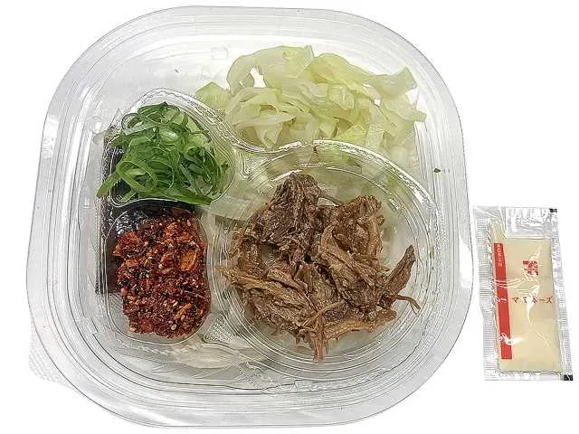Yoshida Spicy Pork Mixed Udon Suridane Crunchy MAX
