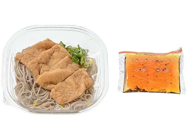Chilled Kitsune Soba with Flavorful Fried Tofu (Made with Hokkaido Soba Flour)