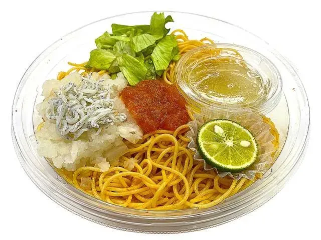 Cold Mentaiko Pasta with Squeezed Tokushima Sudachi