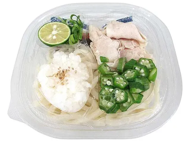 Pork Shabu-Shabu Udon with Grated Daikon & Fragrant Sudachi