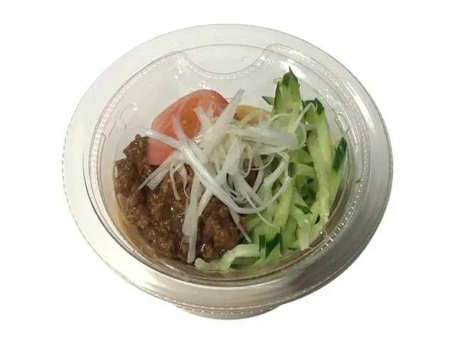 냉성! 건더기가 듬뿍 들어간 TOFU & 참깨 두유 탄탄
