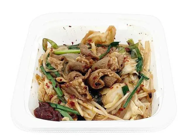 Stamina Stir-Fried Vegetables with Beef Offal & Spicy Miso