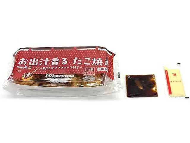 お出汁香るたこ焼き