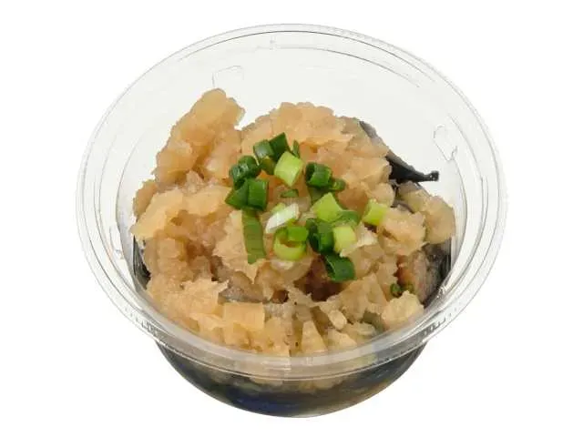Limited Time Deep-Fried Eggplant in Dashi Broth with Grated Daikon