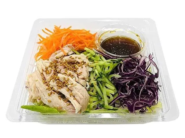 Crisp Vegetable & Steamed Chicken Salad