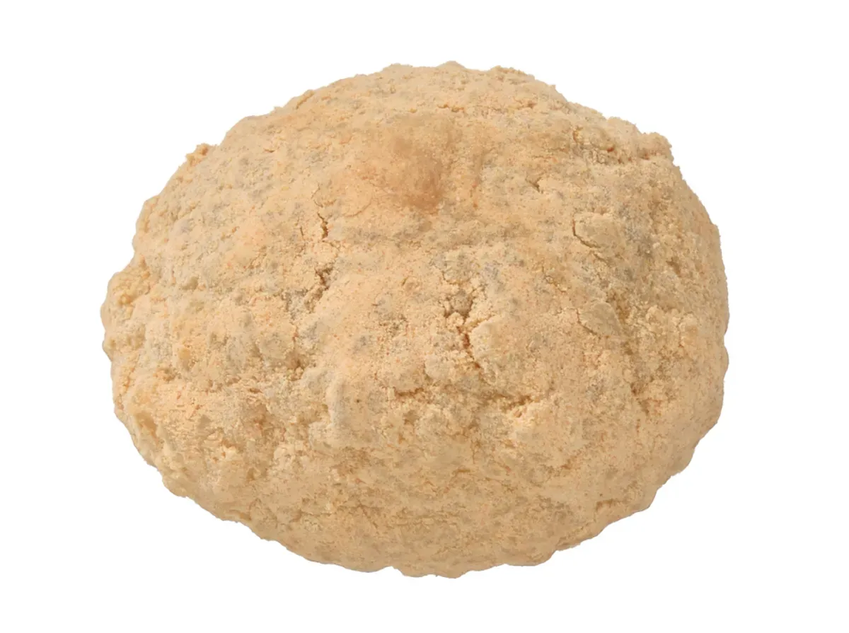 Kinako Ohagi Sweet Rice Ball
