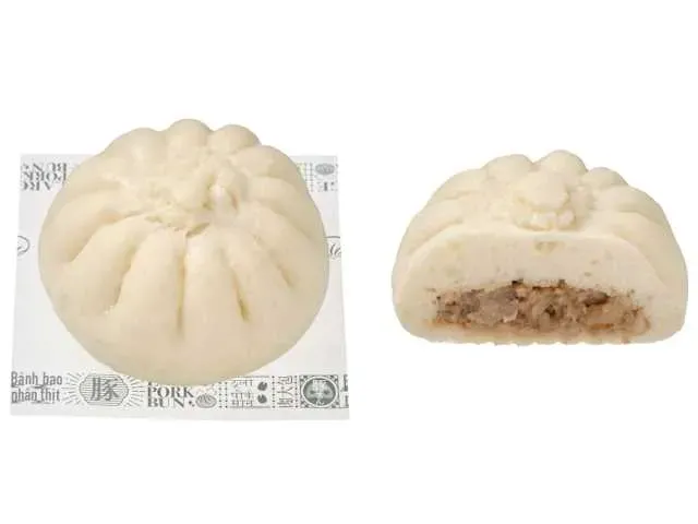 ほかほかジューシー特製豚まん