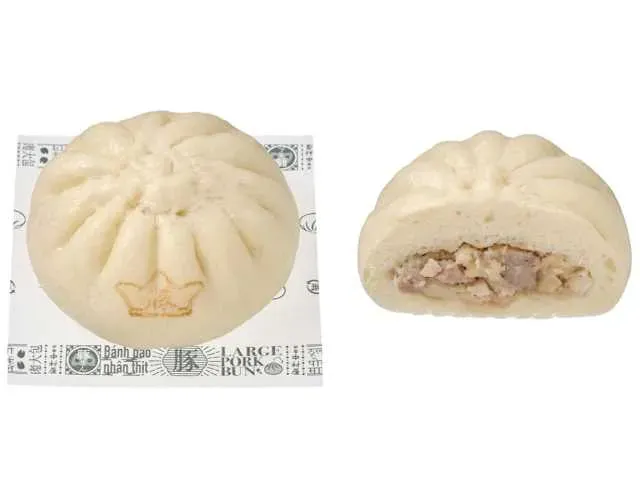 Piping Hot Juicy Jumbo Pork Bun