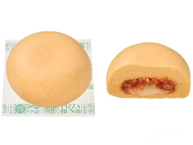 Hot Melty Special Pizza Bun