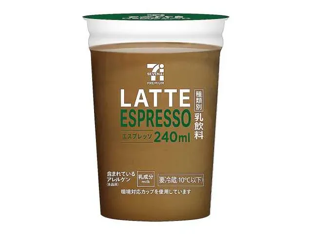 7 PREMIUM Latte Espresso 240ml